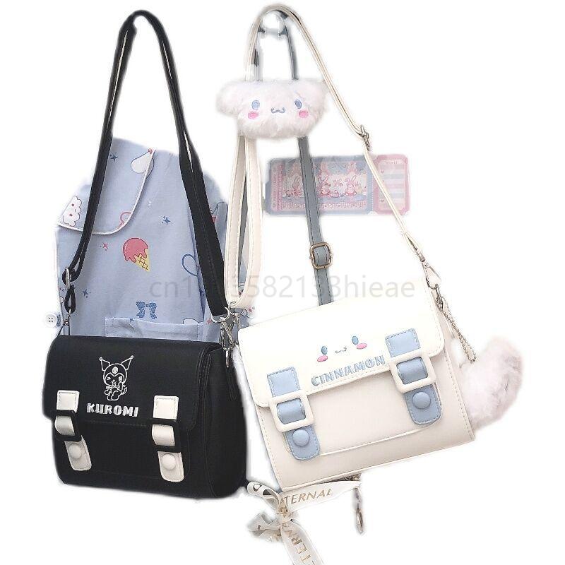 Sanrio jade guigou JK bag uniform bag minority female PU bag one shoulder portable messenger color Cambridge Bag Messenger Bag